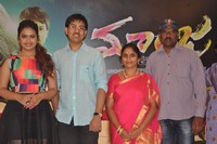 Maanja Movie Pressmeet Photos